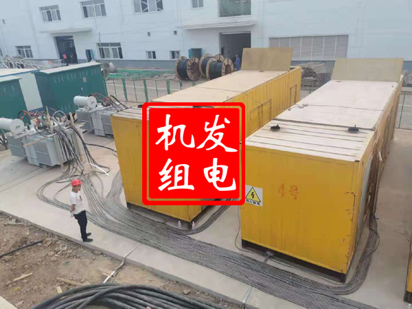 磐安发电机租赁必备常识