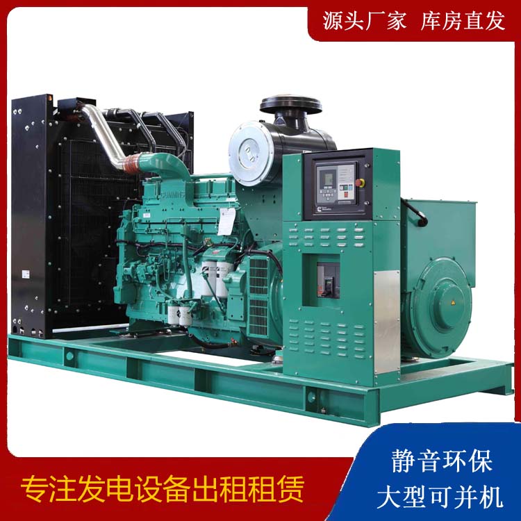 磐安租赁发电机 柴油发电机喷油嘴卡死的原因及处理方法