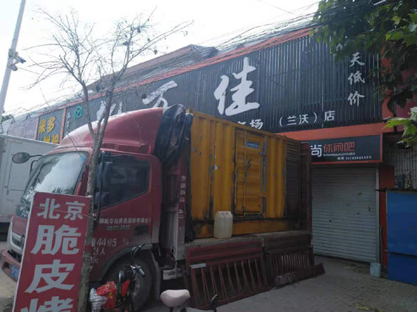 磐安发电机出租-柴油发电机组散热器如何检查与维护