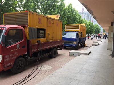 磐安是否需要给柴油发电机安装保护装置