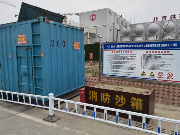 磐安发电机租赁-电缆长度过长会对 100KW 发电机造成哪些影响？