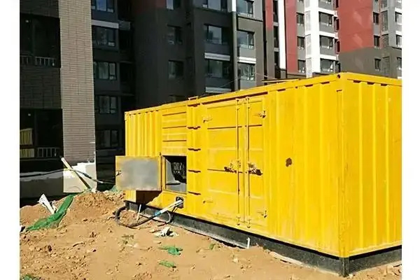 磐安电网功率因数降低对用电设备有哪些影响？