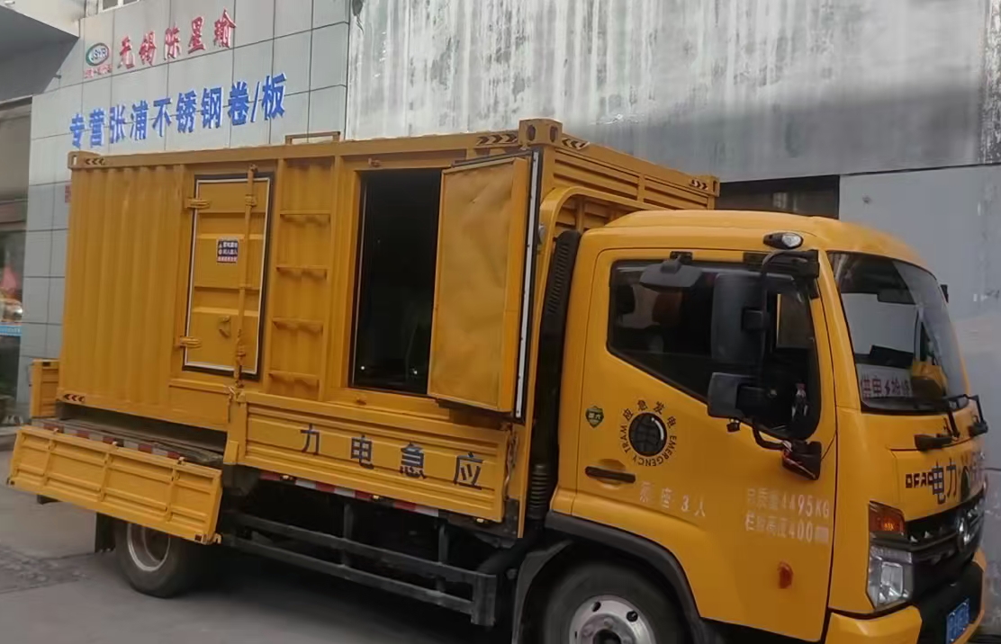 磐安安装和使用柴油发电机组需要注意哪些事项？