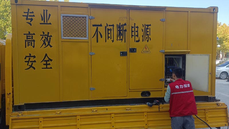 磐安柴油发电机组和UPS电源配合使用时，如何避免切换过程中的电力中断？