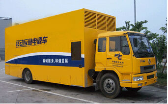 磐安发电机组如何判断水冷式机油散热器是否需要更换？